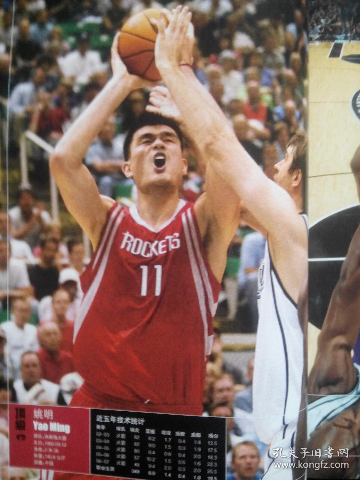 呈现出截然 呈现出截然